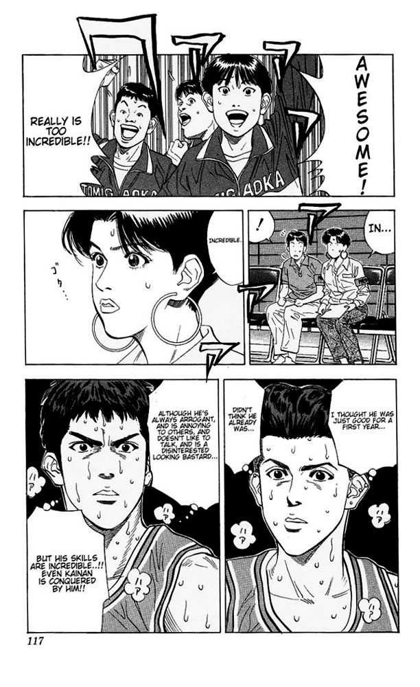 Slam Dunk Chapter 113 12